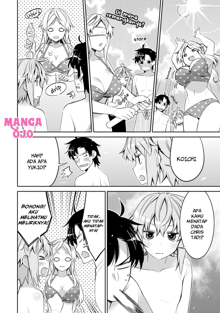 I am Worried that my Childhood Friend is too Cute! (Ore no Tomodachi ga Kawaisugite Komaru! ) Chapter 09 Gambar 9